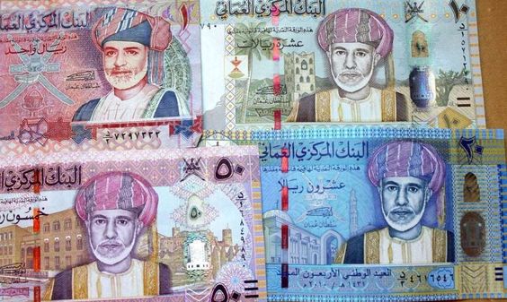 سعر الريال العماني في السوق السوداء اليوم الاحد 31 ديسمبر 2025