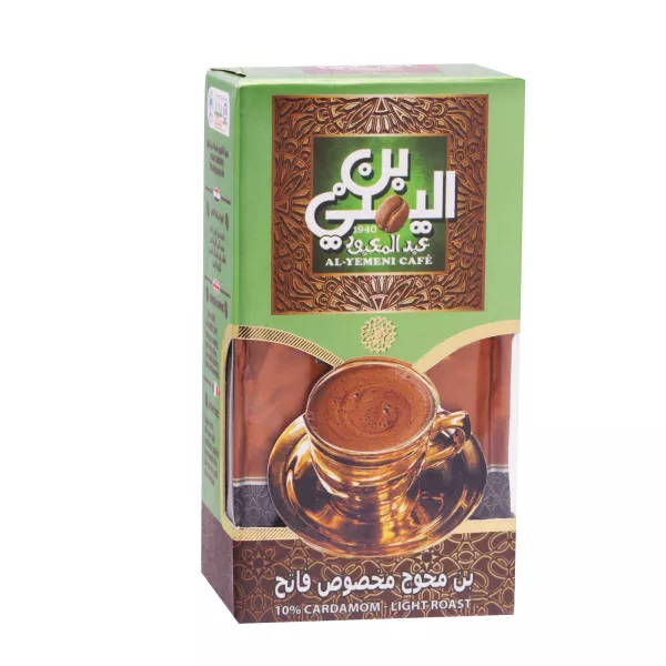 أسعار البن الخام اليوم في مصر 2025 اخر تحديث أسعار البن الخام اليوم في مصر 2025 اخر تحديث