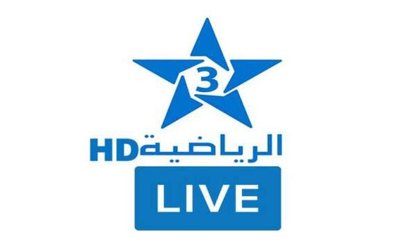 تردد قناة المغربية الرياضية 2024 الجديد