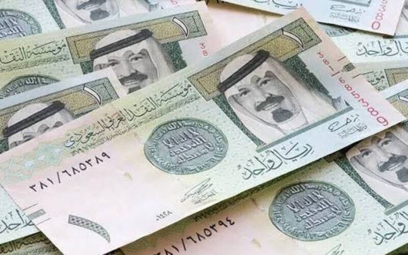 الريال السعودي مقابل الجنية المصري اليوم السبت 2025/1/6 في السوق السوداء وفي جميع البنوك المصرية