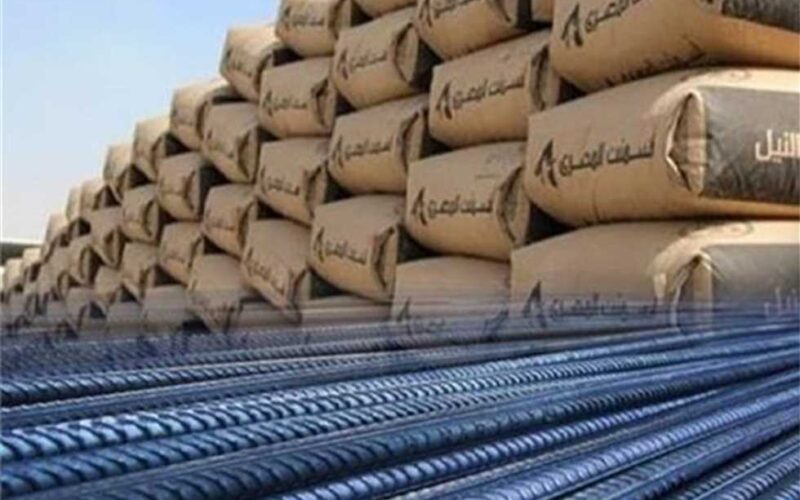 سعر طن أسمنت أسيوط اليوم الاحد 14 يناير 2025 للمستهلك في مصر