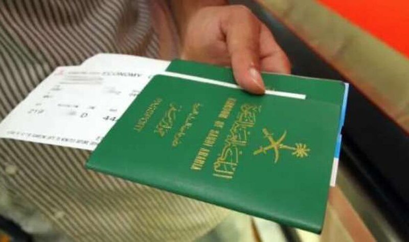 طريقة الاستعلام عن تأشيرة الزيارة في السعودية 1445 وشروط الحصول عليها