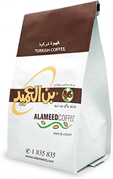 أسعار البن الخام اليوم في مصر 2025 اخر تحديث أسعار البن الخام اليوم في مصر 2025 اخر تحديث