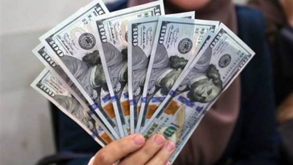 توريق الايرادات الدولارية 2025/2025 بالدولار الأمريكي والفئات المستهدفة