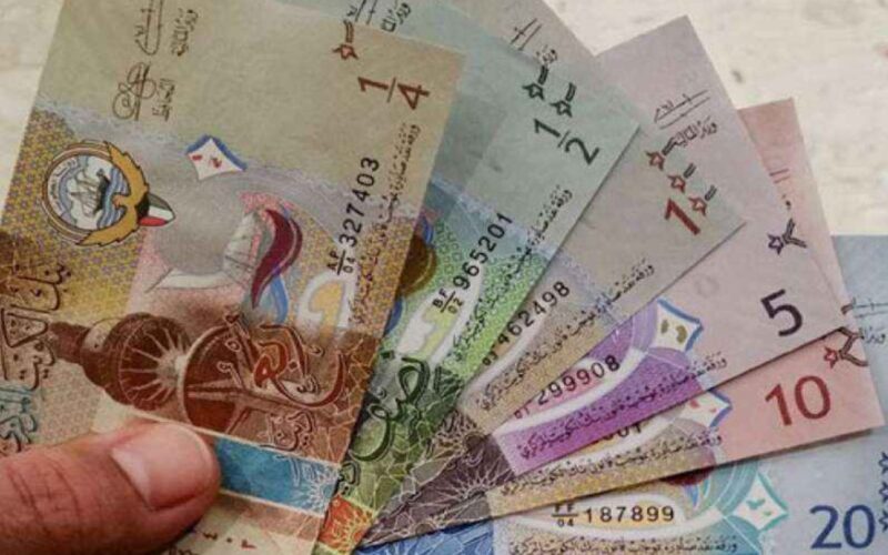 سعر الدينار الكويتي في بنك مصر اليوم الأربعاء 10 يناير 2025 وفي تعاملات السوق السوداء
