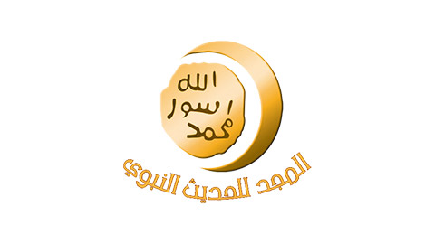 تردد قناة المجد للحديث 2025 الجديد