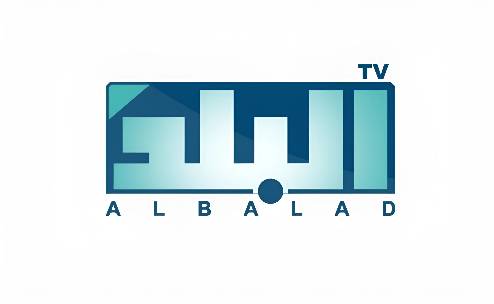 تردد قناة البلد السودانية 2025 الجديد