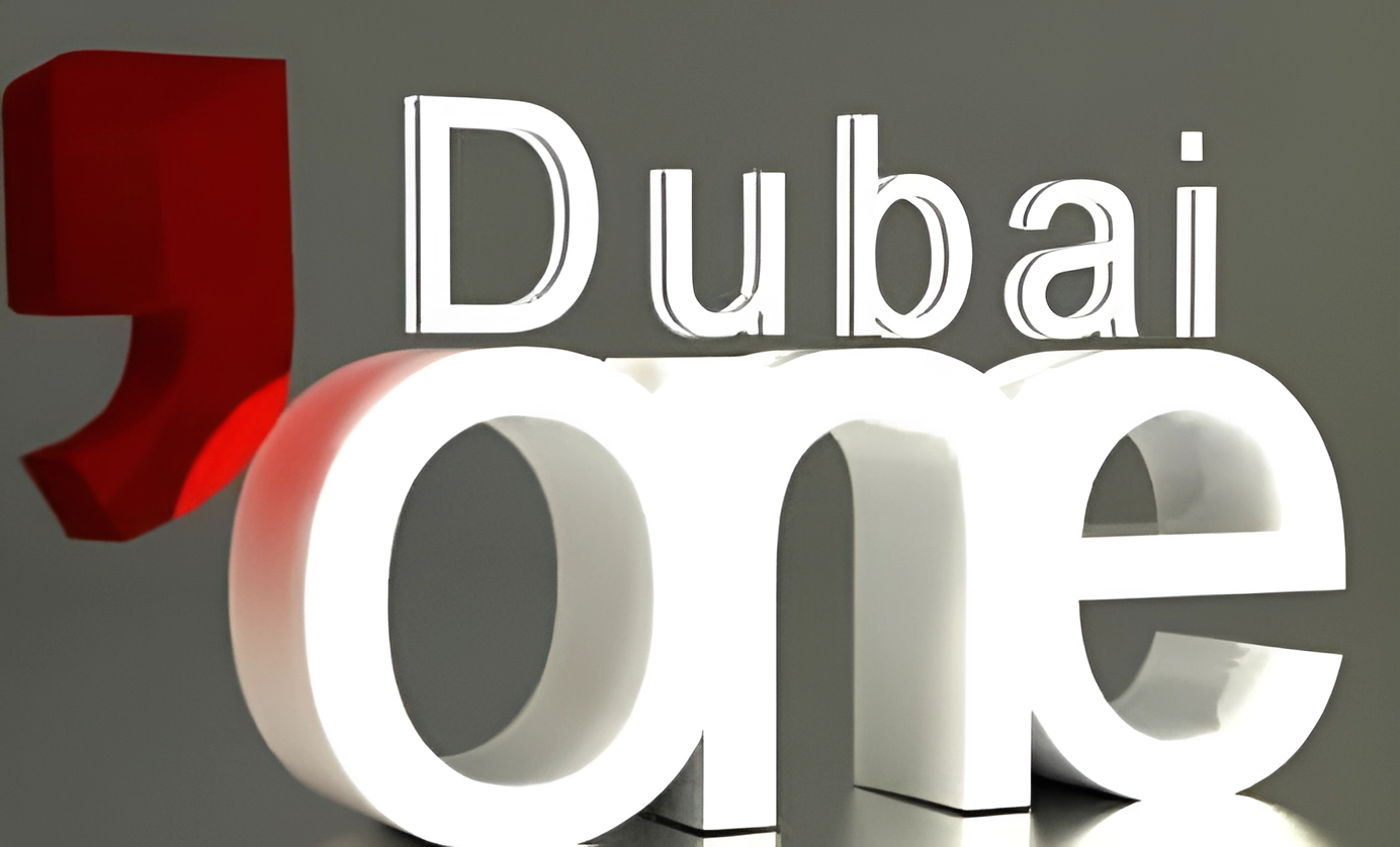 تردد قناة دبي وان 2025 الجديد