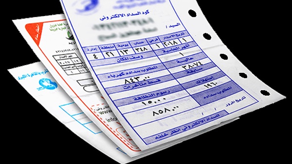 ارتفاع اسعار الكهرباء في مصر بشرائح الاستهلاك الجديدة 2025