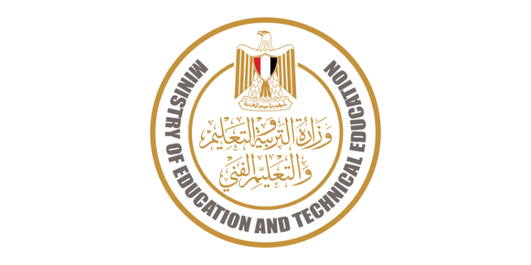 مسابقة التربية والتعليم 2025.. تعرف على المؤهلات والخطوات وآخر موعد للتقديم