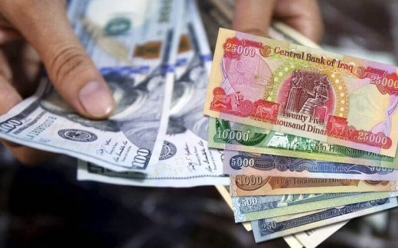 سعر الدولار مقابل الدينار العراقي اليوم الخميس 4 يناير 2024