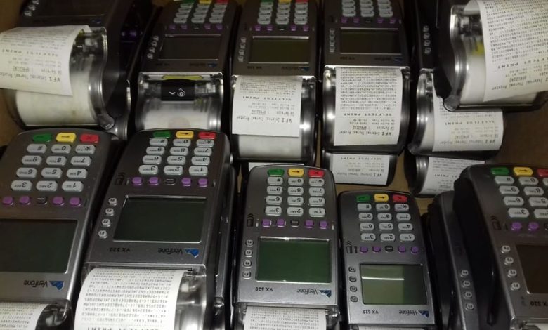 سعر ماكينة فوري الجديدة اليوم 2025