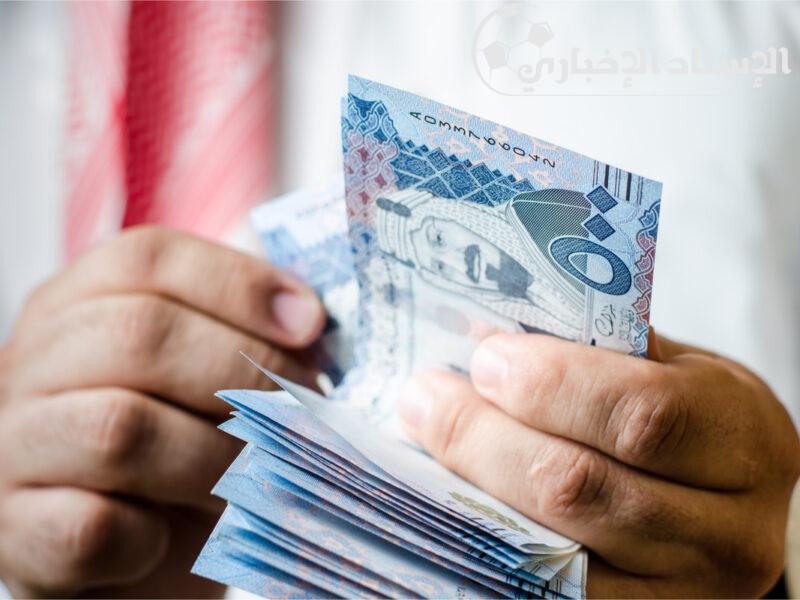 موعد صرف المكرمة الملكية لشهر رمضان 2025 – 1445.. إليك التفاصيل