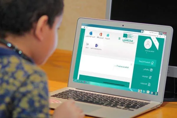 خطوات استعادة كلمة المرور منصة مدرستي عند النسيان أو الفقد