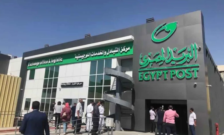 اسعار الشحن بالبريد الدولي السريع من مصر تحديث 2025