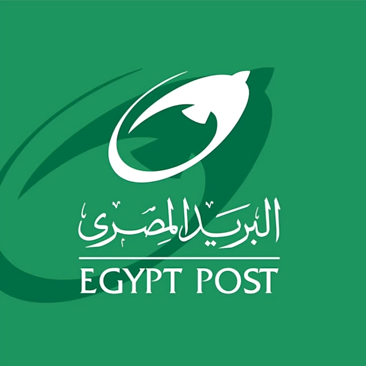 الرمز البريدى الأزبكية رمسيس 2025