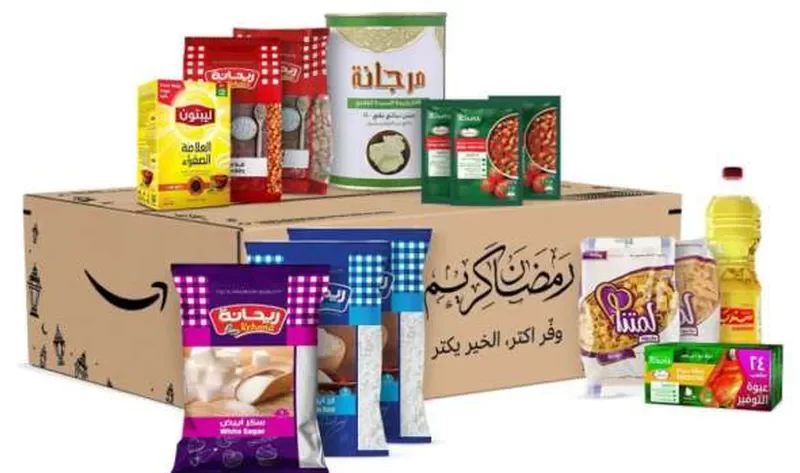 اسعار كرتونه رمضان 2025 بـــأقوي العروض والتخفيضات