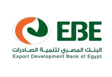 سويفت كود البنك المصري لتنمية الصادرات