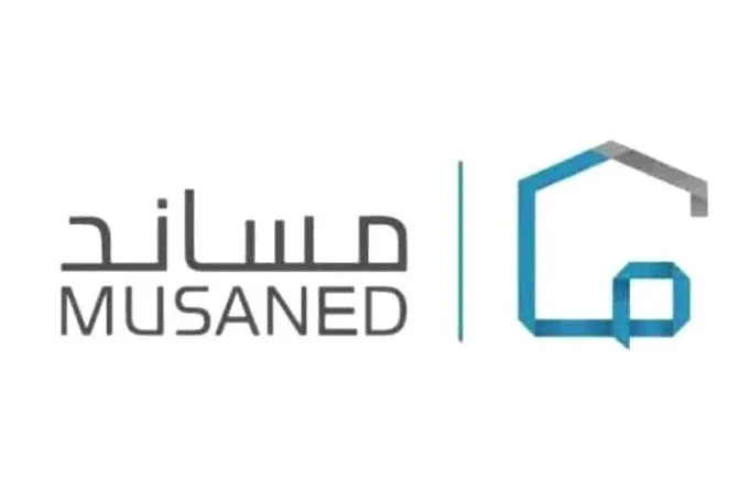 مساند: سياسة جديدة للدفع المُسبق لاستقدام العمالة المنزلية مع إمكانية الإلغاء خلال 5 أيام