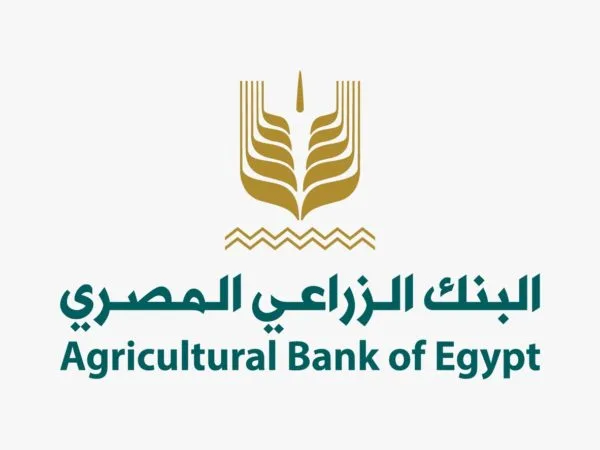 سويفت كود البنك الزراعي المصري
