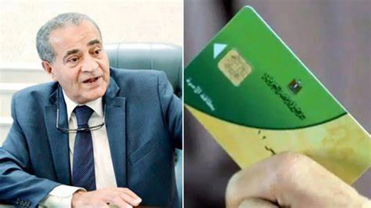 حقيقة زيادة التموين 100 جنيه 2025 واسعار السلع التموينية لشهر مارس