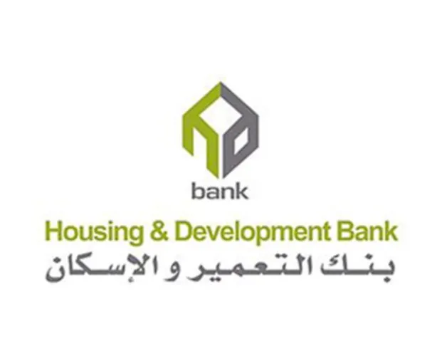 سويفت كود بنك التعمير والإسكان في مصر