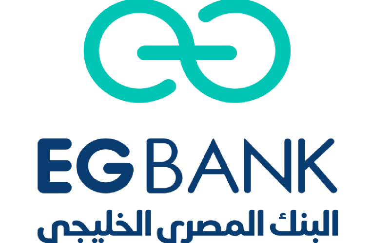 سويفت كود البنك المصري الخليجي