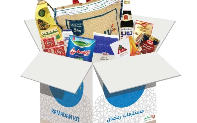 اسعار كرتونه رمضان 2025 فى جميع منافذ البيع المصريه