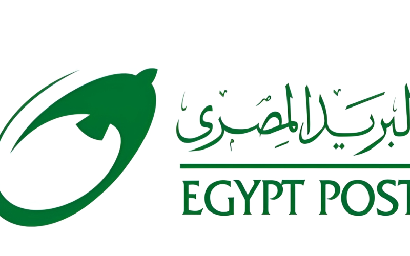الرمز البريدي في القاهرة قسم الزيتون 2024