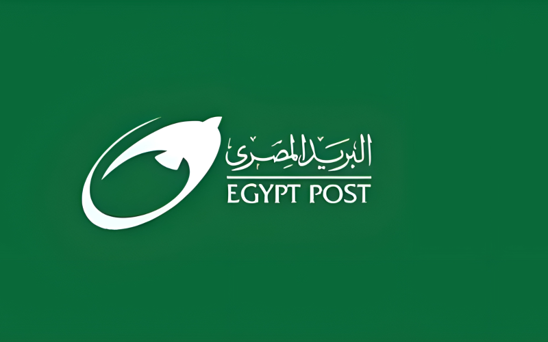 الرمز البريدي القاهرة قسم البساتين 2024