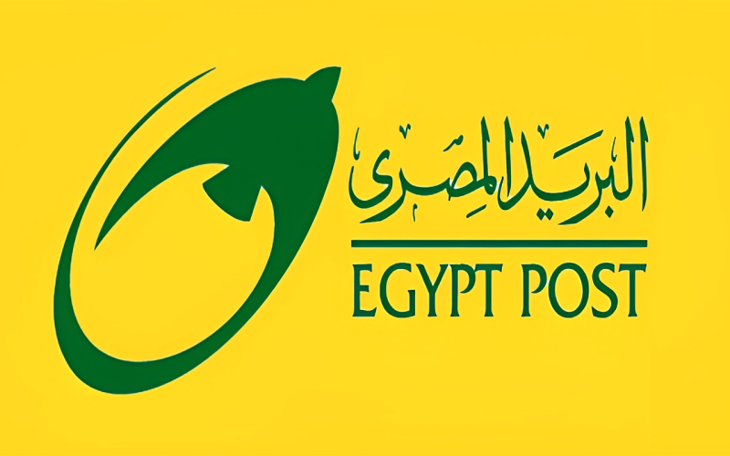 الرمز البريدي الخاص بمنطقة المطرية في القاهرة