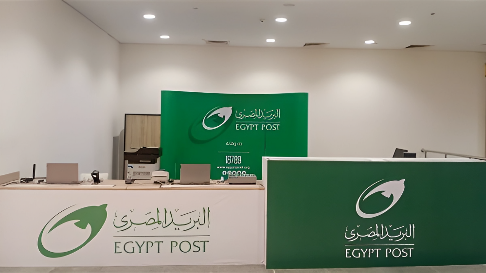 الرمز البريدى دوران شبرا 2025