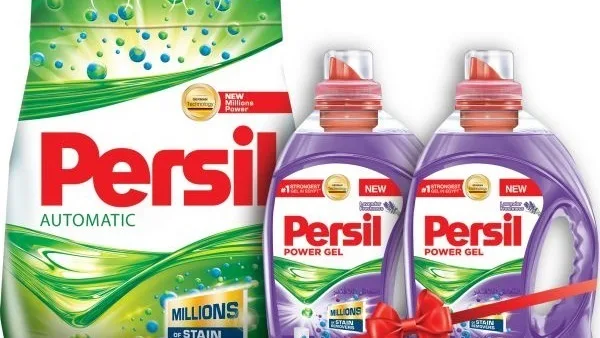 أسعار مسحوق الغسيل الاتوماتيك في مصر 2025 أسعار مسحوق الغسيل الاتوماتيك في مصر 2025