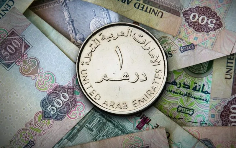 سعر الدرهم الاماراتي في السوق السوداء الاحد 11 فبراير 2025 وفي البنوك المصرية