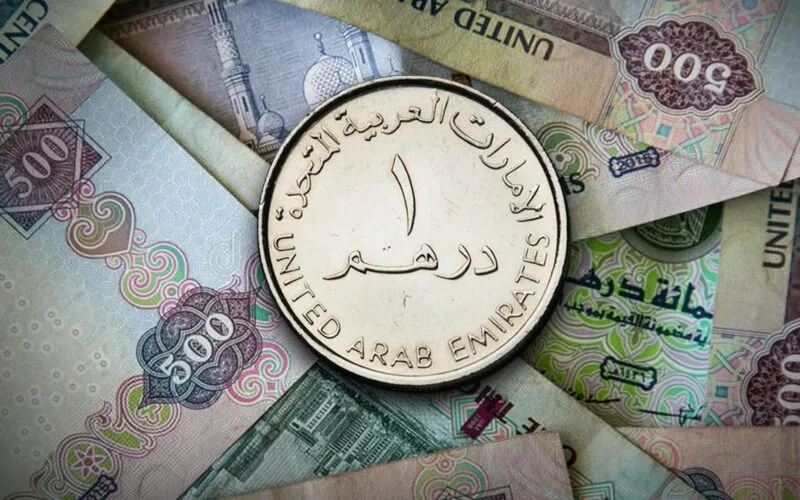 سعر الدرهم الاماراتي سوق سوداء اليوم 2024 الخميس 2024/2/8 وفي البنوك المصرية