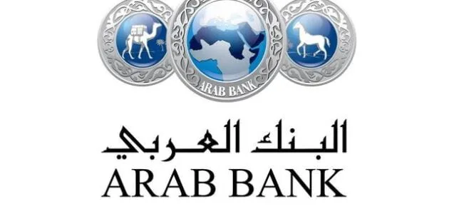 سويفت كود البنك العربي في مصر