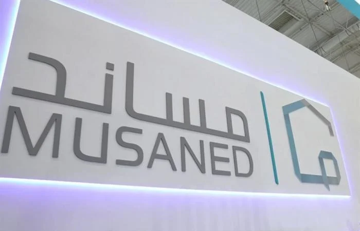 مساند يُجيب: هل يمكن التأمين على العمالة المنزلية بعد إبرام العقد؟