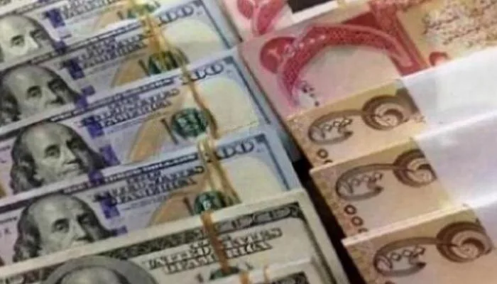 سعر صرف الدولار مقابل الدينار العراقى اليوم الاربعاء 3 أبريل 2024 فى السوق الموازية