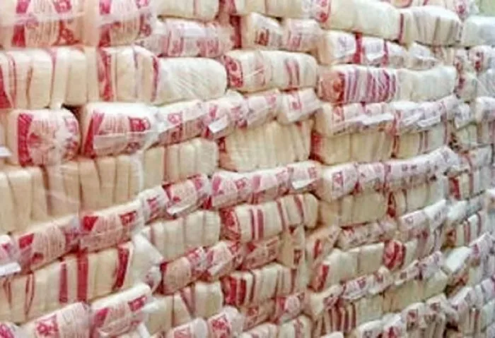 سعر كيلو السكر اليوم في السوبر ماركت الأحد 3 مارس 2025 كل الأنواع