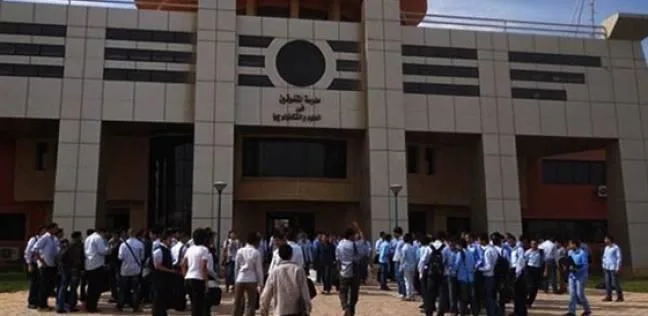 تعرف على الإجازة لامتحانات العلوم والتكنولوجيا والمكفوفين" -(مستند)