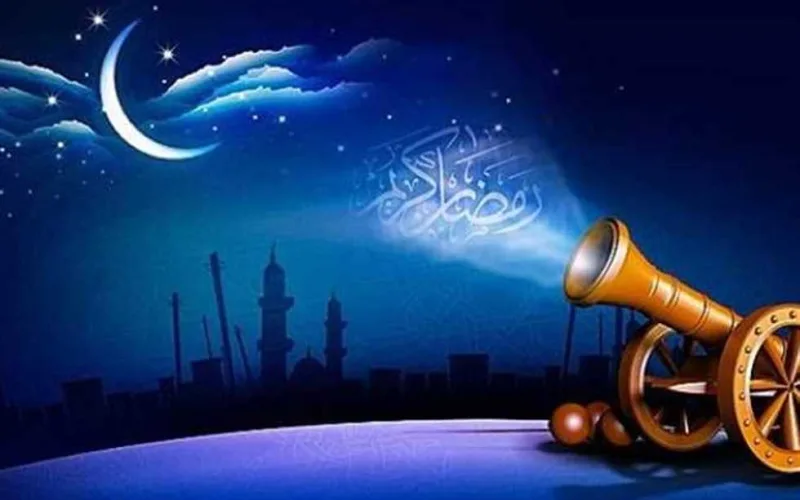 متى أول يوم رمضان 2024 في السعودية