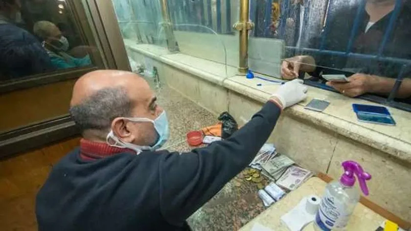 جدول المعاش المبكر 2025 وشروط الحصول علي المعاش