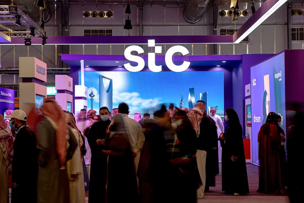 مواعيد دوام stc في رمضان 2025