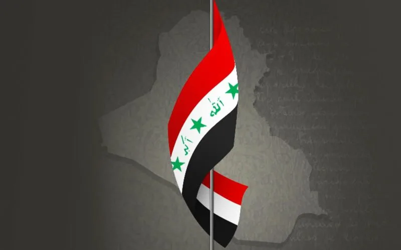 هل غدا عطلة رسمية في العراق الاثنين 4 مارس 2025