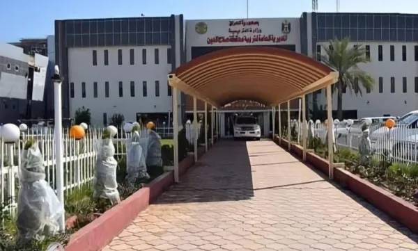 أسماء المقبولين ضمن درجات العقود المخصصة للمديرية 2025