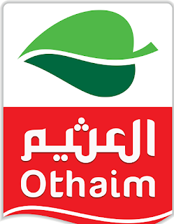 اوقات ومواعيد دوام العثيم في رمضان 2025 – 1445