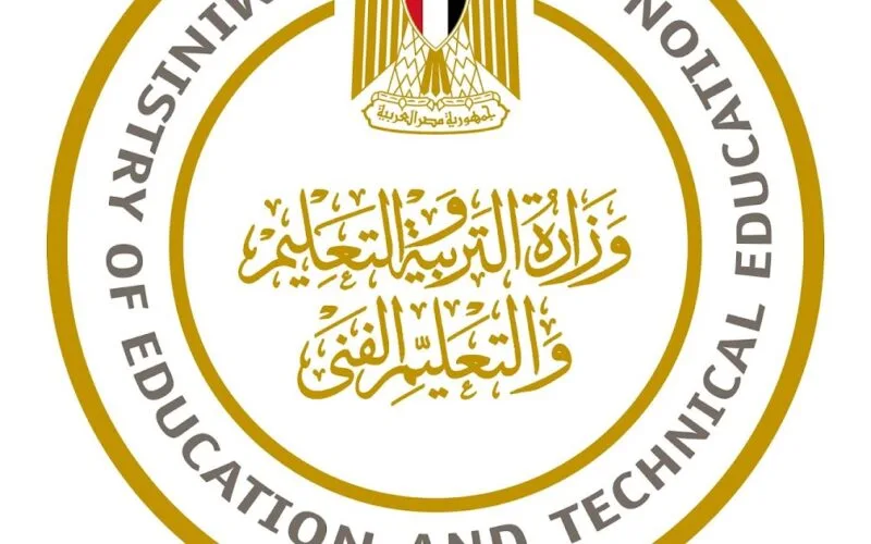 موعد مسابقة التربية والتعليم 2025 و التخصصات المطلوبة بتعيين 18 الف معلم