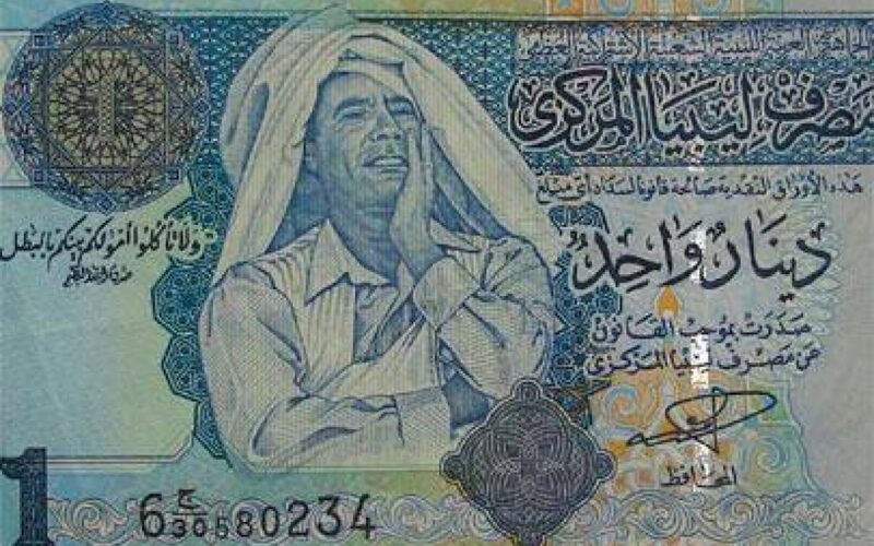 سعر الدينار الليبي اليوم الاحد 28/4/2025 في منتصف تعاملات السوق السوداء