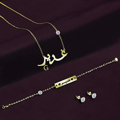 معني اسم غدير و حكم التسمية به معنى كلمة "غدير" في اللغة العربية