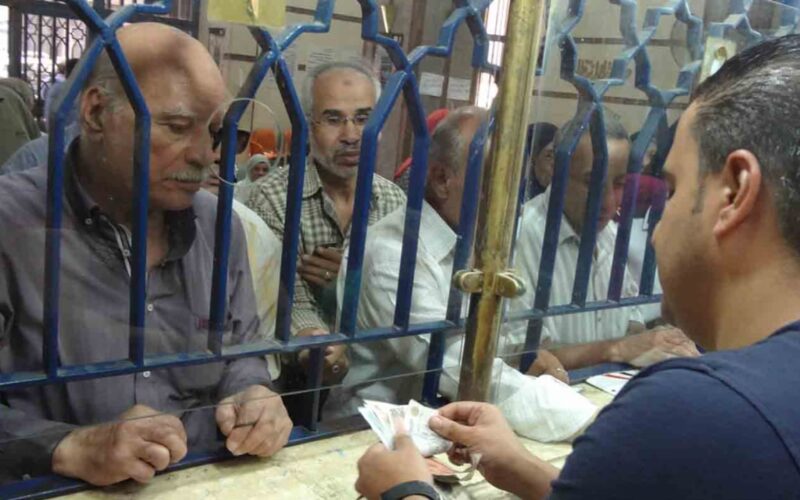 اخر اخبار المعاش المبكر 2025 وشروط الحصول عليه والأوراق اللازمة